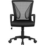 Yaheetech Adjustable Office Chair Ergonomic Mesh Swivel Computer Comfy Desk/Executive Work Chair with Arms and Height Adjustable for Students Study Black