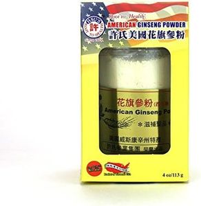 Hsu's Ginseng SKU 1174 | American Ginseng Powder, 4oz | Cultivated American Ginseng from Marathon County, Wisconsin USA | 许氏花旗参粉 | 4oz Container, 西洋参粉