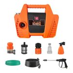 Shakti Technology High Pressure Car Washer Machine for Cleaning Home, Car & Bike (S1)