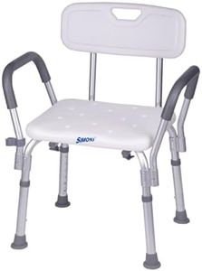 Simon’s Portable Lightweight Bath Shower Chair with backrest and Side liftable Handles for Old People in The Bathroom