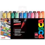 Posca PC-1M Paint Art Marker Pens - Fabric Glass Metal Pen - Full Range Set of all 21 Colours - In Gift Wallet Packaging