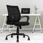 Office Chair Back