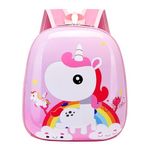 SYGA Children's School Bag Cartoon Backpack Oxford Kids Chest Multi-Purpose Baby Bag for 2-4 Years Kids (Unicorn One) [24 x 10 X 29.5 CM]