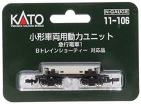 Powered Motorized Chassis KATO 11-106