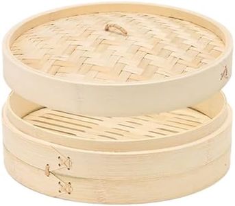 20cm Bambo