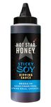 Hot Star Honey Sticky Soy Dipping Sauce - SWEET HONEY DIPPING SAUCE WITH GARLIC AND SOY - DRIZZLE ON ASIAN FINGER FOOD SPRING ROLLS, CHICKEN - 325g