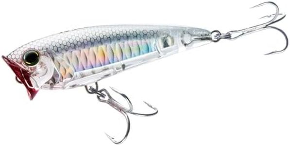 Yo-Zuri 3D Inshore Popper (F) 70mm 2-3/4" Ghost Shad Floating Lure