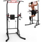 Roygym Power Tower Pull Up Bar Station, Multifunctional Dip Stand, Adjustable Height Fitness Pull-Up Bar Station, Workout Dip Station For Home Gym Strength Training Equipment, 230KG Capacity