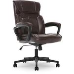 Serta Microfiber Office Chair with Headrest Pillow, Adjustable Ergonomic with Lumbar Support, Soft Fabric, Faux, Bonded Leather Brown