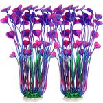 MyLifeUNIT Aquarium Plants, 2 Pack Tall Plastic Plants for Fish Tank Decorations, 15.75 Inches (Purple)