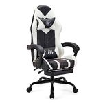 Play haha.Gaming chair Office chair Swivel chair Computer chair Work chair Desk chair Ergonomic Chair Racing chair Leather chair Video game chairs (White,With footrest)