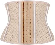 Atbuty Short Torso Waist Trainers C