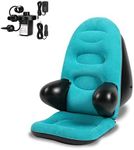 BDL Inflatable Armrest Lounge Chair