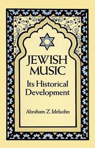 Jewish Mus