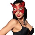 Mumbobyswim Women Leather Masks Masquerade Party Mask for Cosplay Halloween Costume Accessory (EM-029-R)