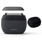 Panasonic ARC5 Palm-Sized Electric Shaver, Handheld Luxury Compact Razor with 5-Blade Cutting System and USB-C Charging, Wet/Dry - ES-PV3A-K
