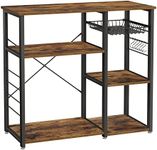 VASAGLE ALINRU Kitchen Baker’s Rack