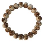 EDMIRIA Holy White Tulsi Round Raw Rough Beads Radha Krishna Sita Ram Engraved Yoga Meditation Stretchable Bracelet for Men & Women (Sita Ram Engraved)