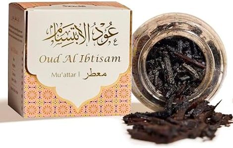 Oud Al Ibt