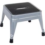 COSCO 11-010PBL 1 Step Steel Stool by Cosco