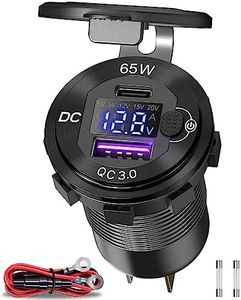 83W 12V US
