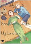 Monthly in the Garden with My Landlord, Vol. 1 (Volume 1) (Monthly in the Garden with My Landlord, 1)