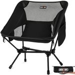 Overmont Lightweight Folding Camping Chair - Compact Backpacking Chair with Anti-Slip Feet Side Pocket Carry Bag - Stable Portable Ultralight for Outdoor Hiking Lawn Camp, Supports 330LBS, 1pack