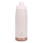 Cosmos Insulated Water Bottles