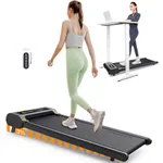 Urevo E3S Walking Pad with Incline for Home/Office | Powerful Yet Quiet 2.25 HP Smart Under Desk Treadmill with APP, LED Display and Remote Control | 0.9-6.4 kmph Speed, 265lbs/120Kg Weight Capacity