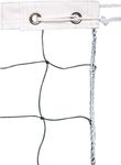 Champion Sports Vinyl Volleyball Nets, White, 32 ft x 3 ft x 4 in sq, Model: VN2