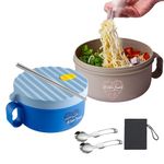 Microwave Noodle Bowl with Lid,Ramen Bowl,Porridge Bowl,Microwave Bowl with Vented Lid, Soup Mug with Lid,Microwavable Soup Container, Soup Bowl, Breakfast Pot with chopstick & fork ,1200ml. BPA Free.