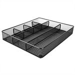 Amazon Basics Mesh Drawer Organizer, Black