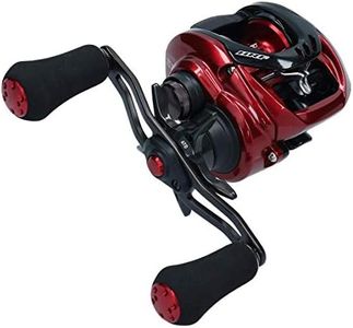 Daiwa Bait