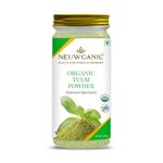 Neuwganic - Organic Tulsi Powder - Holy Basil Powder - India Organic and Usda Organic Certified - Ideal for Making Kadha, Tea & Chutney - 200 Gm Pack Of 1