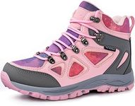 R CORD Kids Water Resistant Hiking 