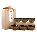 Puoyikt Chinese Ceramic Kung Fu Tea Set of 6, Japanese Tea Cup, Sake Cup, Ceramic Tea Cup, Ceramic Tea Set (dark yellow)