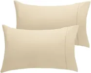 LuxClub Collection Pillowcases 2 Pack - Eco Friendly Wrinkle Free Cooling Pillow Cases with Satin Trim - Machine Washable Hotel Bedding Silky Soft - Cream Standard/Queen