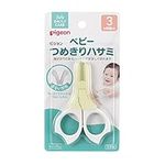 Pigeon 15106 Baby Claw Scissors, 1 