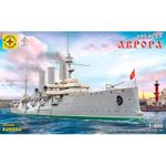 Aurora Russian Soviet Cruiser Symbol of October Revolution Model Ship Kits Scale 1:400 Assembly Instructions in Russian Language