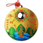 FengShuiGe 4.7 Inch Copper Plate Round Shanhai Town,Traditional Chinese Feng Shui Convex Alloy Bagua Mirror - Bagua Mirror Convex for Protection