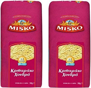 MISKO ORZO (PACK OF 2)