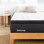 SuiLong 5FT King Size Mattress, 12 Inch Hybrid Mattresses Gel Memory Foam, 7- Zone Individually Wrapped Spring, Medium Orthopaedic Mattress for All Sleeping Positions (150 X 200 X 30 cm)