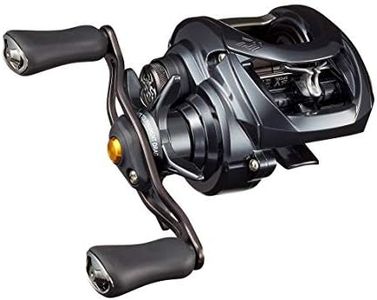 DAIWA Casting Bait Reel 20 TATULA SV TW 103H (2020 Model)