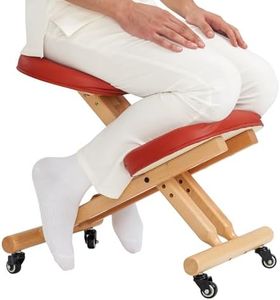 Master Massage Healthy-star-program Wooden Posture Kneeling Chair Cinnamon, 1count