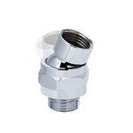 NearMoon Shower Head Swivel Ball Adapter - Solid Brass Shower Connector Ball Joint Adjustable Universal Shower Arm Extension Component (Chrome Finish)