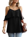 Jouica Chiffon Blouses for Women Women Cold Shoulder Tops Ruffle Sleeves Shirt,Black,Small