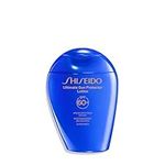 Shiseido Ultimate Sun Protector Lot