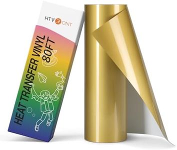 HTVRONT Heat Tranfer Vinyl Roll - 12” x 80ft Gold HTV Vinyl for T Shirts, Iron on Vinyl Compatible with Cricut Cutting Machine - Easy to Use for Personalized Gifts (Gold)
