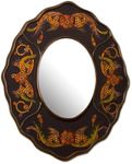 NOVICA Artisan Handmade Reversepain