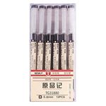 Gel Ink Pen Extra fine point pens Ballpoint pen 0.35mm Black For japanese Office School Stationery Supply 12 Packs